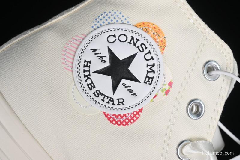 Converse All Star Retro Daisy Floral High Top Casual Sneakers - A05195C