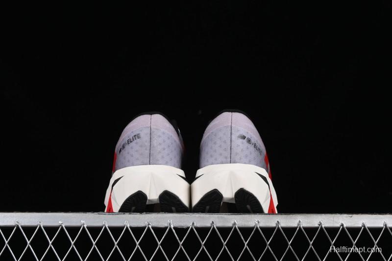 New Balance FuelCell Rebel V4 Low-Top Anti-Slip Wear-Resistant Versatile Casual Running Shoes - MFCPZSM