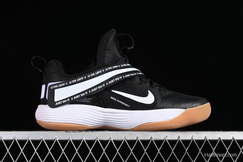 Nike React HyperSet Lightweight Low-Top Training Basketball Shoes - CI2956-010