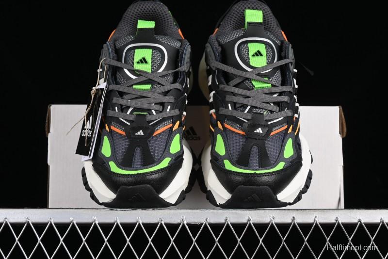 Adidas Vento XLG Deluxe IH7801 Retro Casual Dad Shoes - IH7801