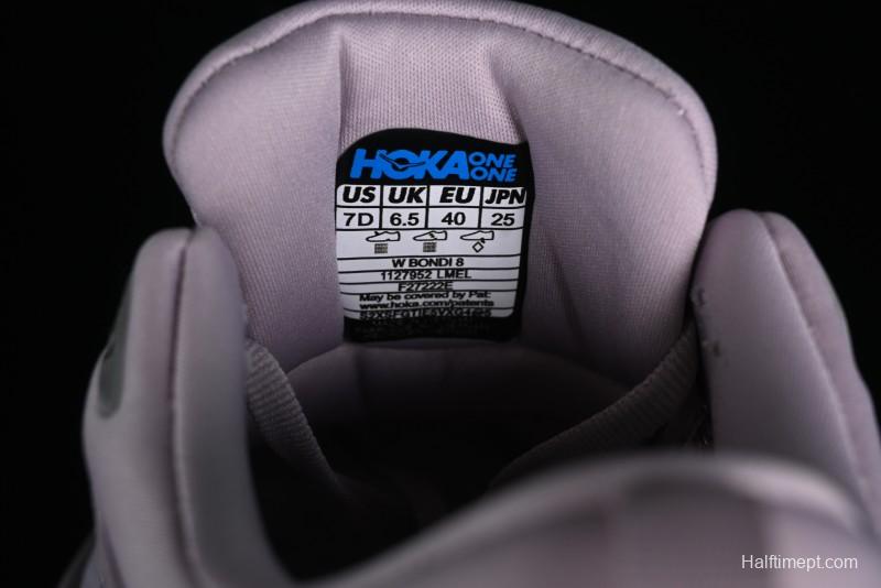 HOKA ONE ONE Bondi 8 Performance Cushion Running Shoes with Enhanced Support - 1127952 LMEL