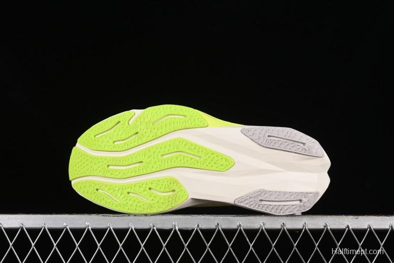 New Balance FuelCell Rebel V4 Low-Top Anti-Slip Wear-Resistant Versatile Casual Running Shoes - MFCXLUM