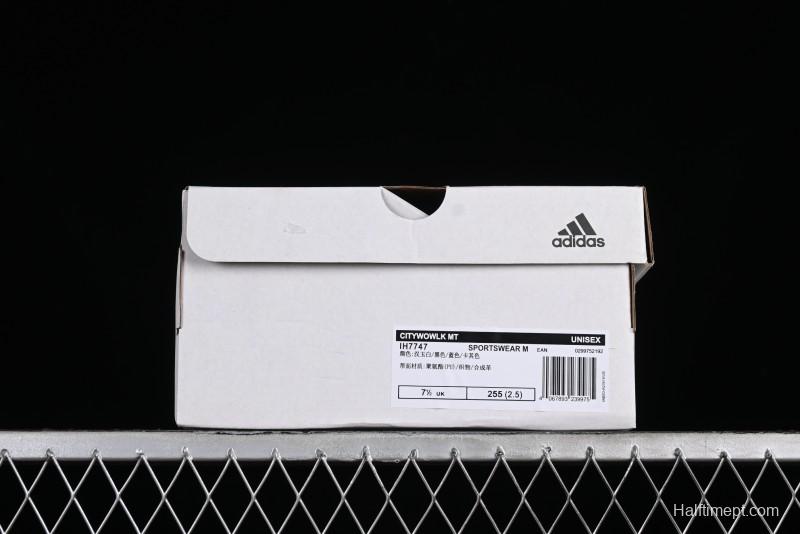 Adidas Citywowlk Classic Breathable Fashion Sneakers - MT IH7747