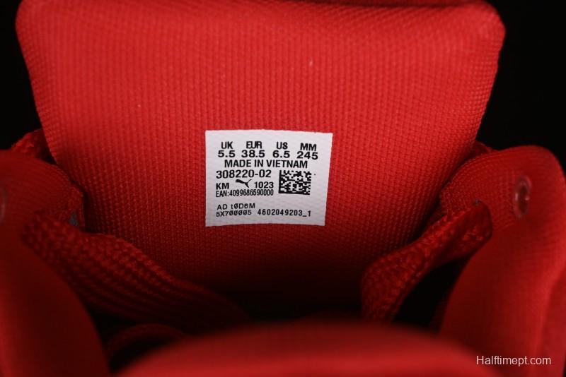 Puma Suede XL Retro Casual Sneakers - 308220-02