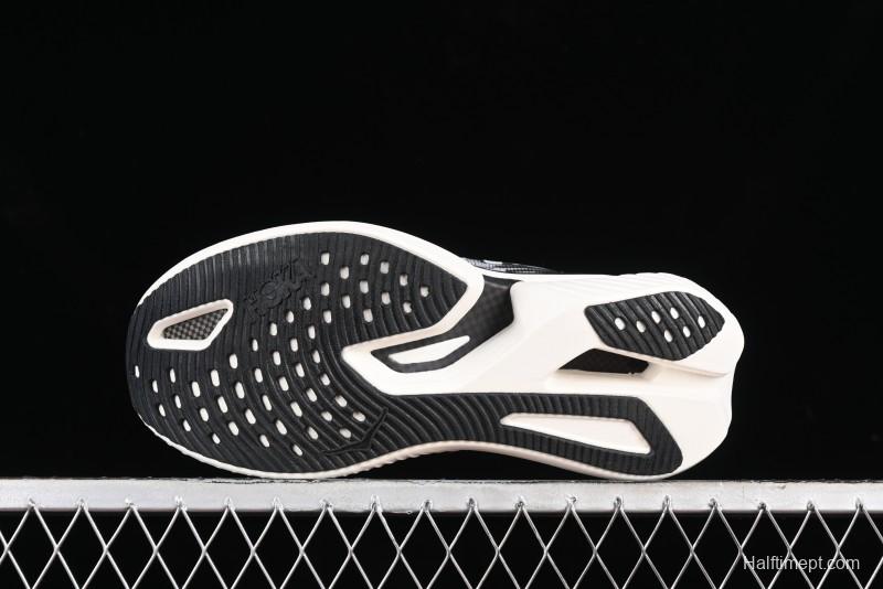 Hoka One One Cielo X1 Professional Racing Cushioned Anti-Slip Durable Training Running Shoes - 1147910 ABW