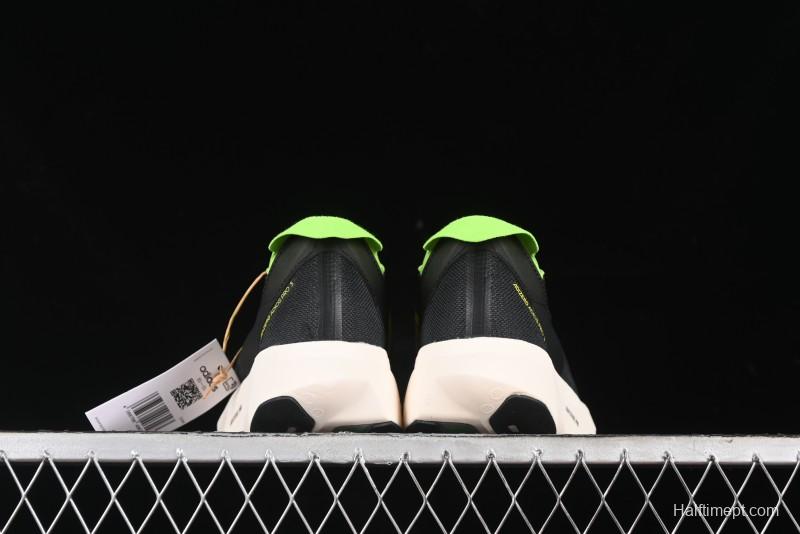 Adidas Adizero Adios Running Shoes with Breathable Design - GX6251