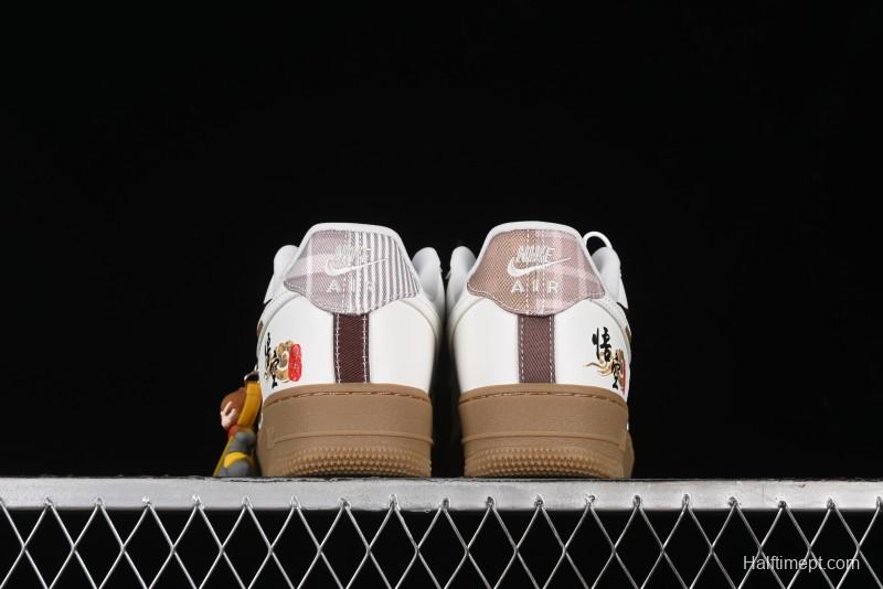 Nike Air Force 1 '07 Low "Open Cirrus" Black Myth Wukong Theme Casual Sneakers - FV3700-211