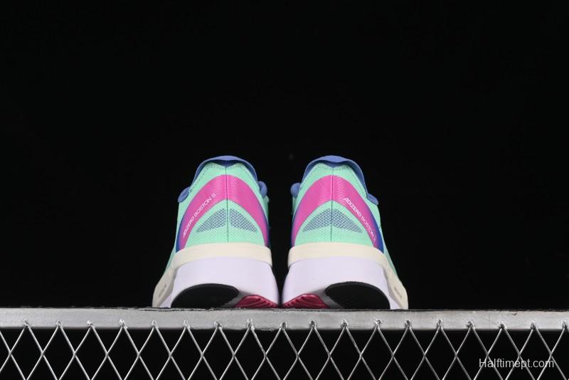 Adidas Adizero Boston 11 M Running Shoes with Lightstrike Technology - HQ3696