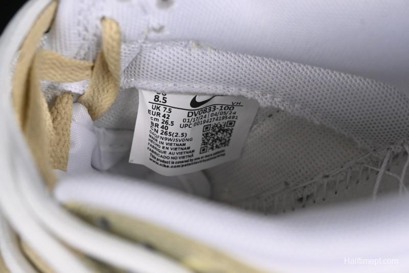 Nike Dunk Low SB Lemon Mojito Casual Skate Shoes - DV0833-100