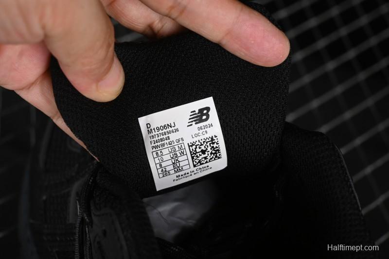 New Balance 1906 Series Retro Dad Style Casual Running Shoes - M1906NJ