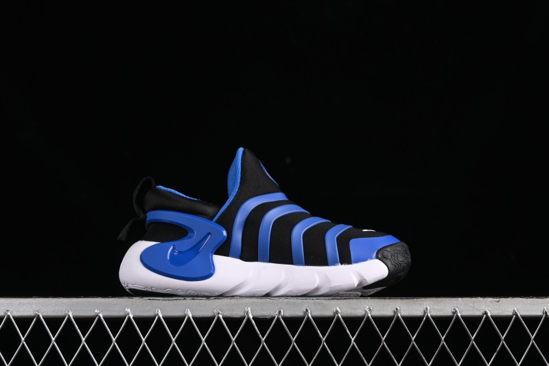 Nike Dynamo Go Flyease Kids' Easy-On Shoes with Press-Down Heel - DH3437-002