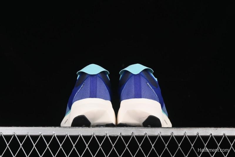 Adidas Adizero Adios Breathable Low-Top Running Shoes - ID3635