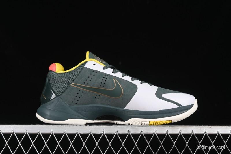 Nike Zoom Kobe 5 EYB Elite Green Professional Basketball Shoes - CD4991-300