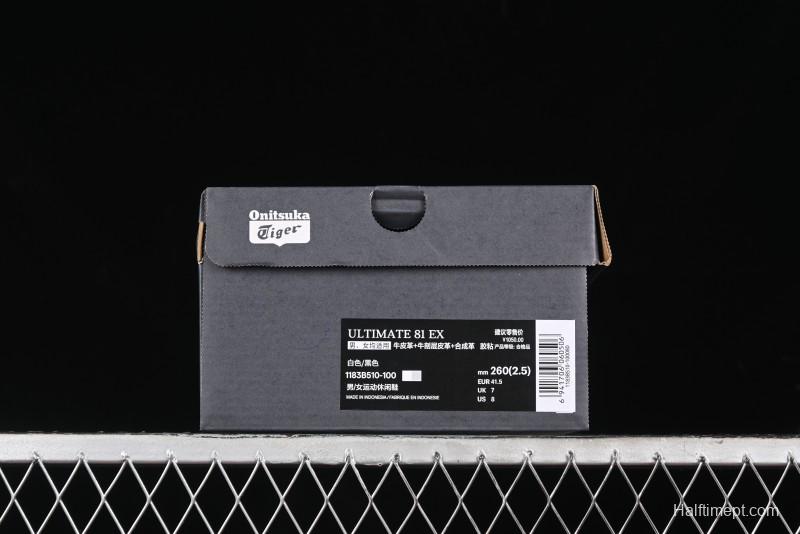Onitsuka Tiger Ultimate 81 EX 40th Anniversary Breathable Comfort Casual Shoes - 1183B510-100