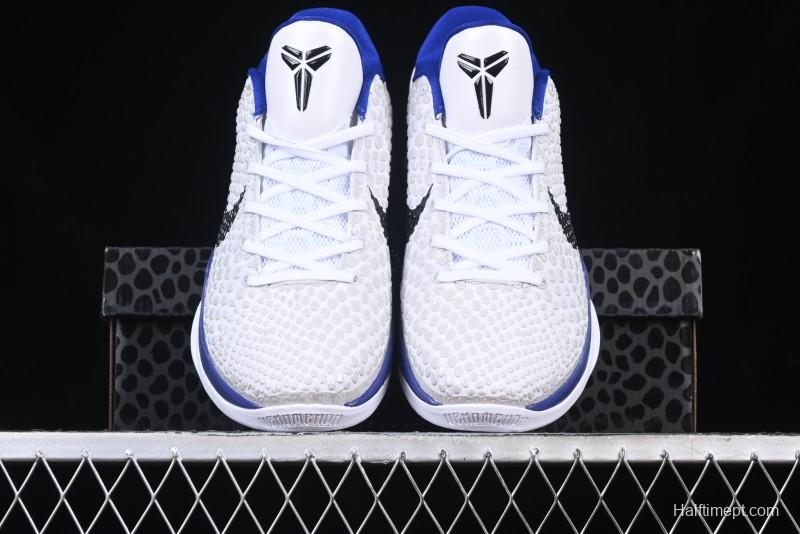Nike Kobe VI Protro 6 Men's Performance Basketball Shoes - 429659-100