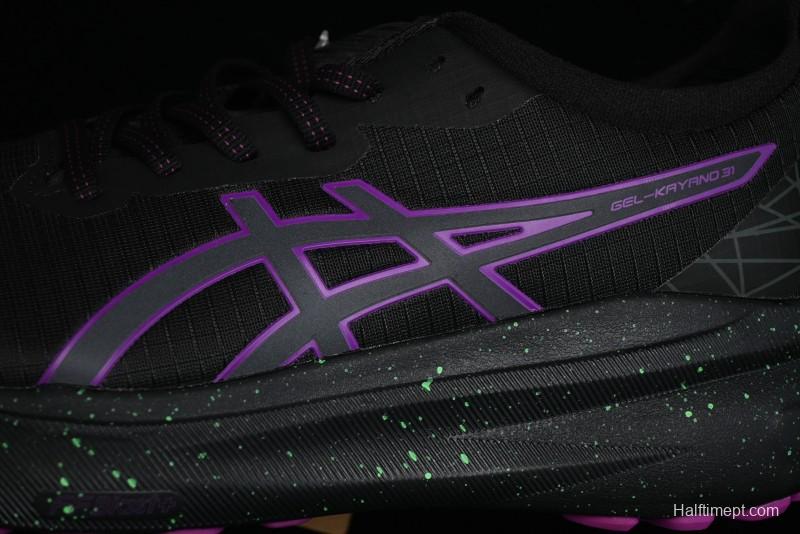 Asics Gel-Kayano 31 Running Shoes with GEL Cushioning and FLYTEFOAM BLAST Technology - 1012B744-001
