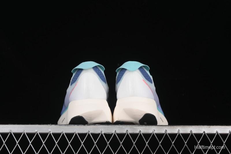 Adidas Adizero Adios Running Shoes with Breathable Low-Cut Design - IE6237