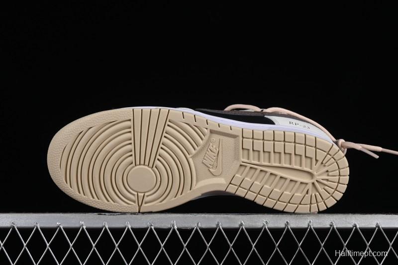 Nike Dunk Low Chestnut Letter High Street Black Brown Deconstructed SB Strap Low Top Casual Skate Shoes - DV0831-003