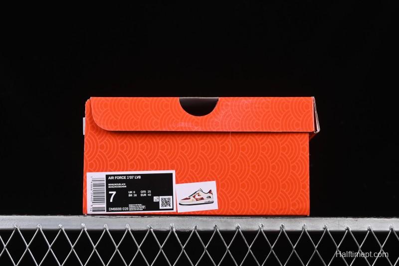 Nike Air Force 1 '07 Low The North Face Collaboration Year of the Snake Limited Edition Golden Snake Design Low-Top Casual Sneakers - DM6688-028