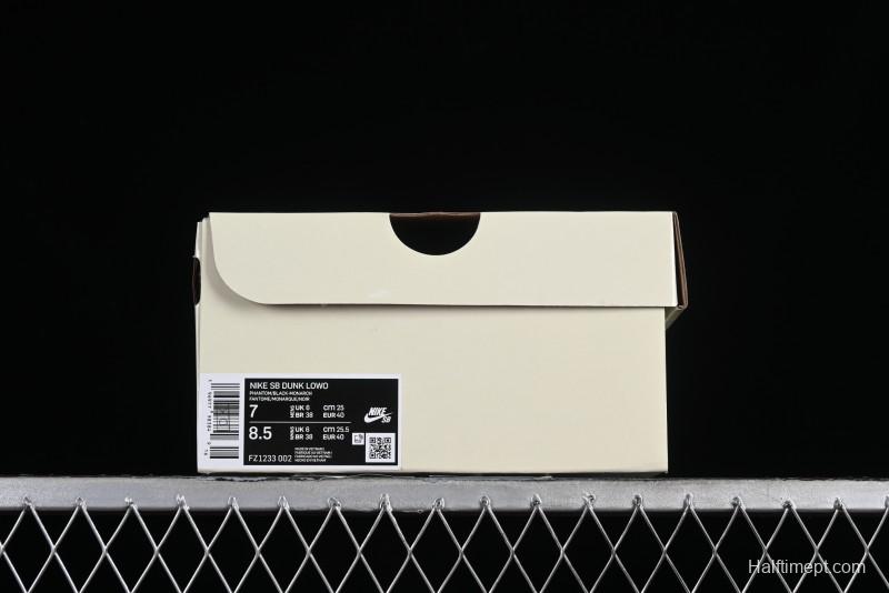 Nike SB Dunk Low Safari "Olympics" Stone Pattern SB Low Top Casual Sneakers - FZ1233-002