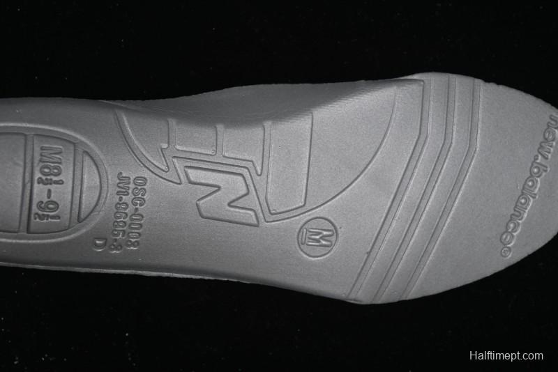 New Balance 1906 Series Retro Dad Style Casual Running Shoes - U1906WFB