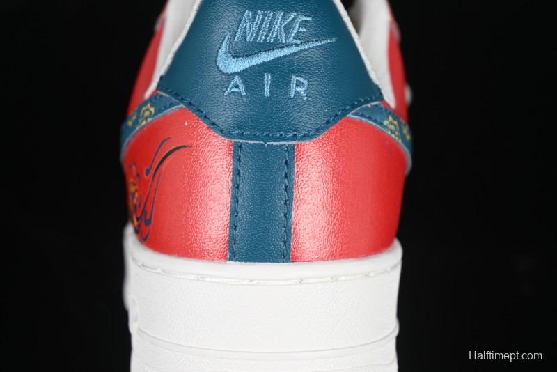 Nike Air Force 1 '07 Low Casual Sneakers - CW2288-111