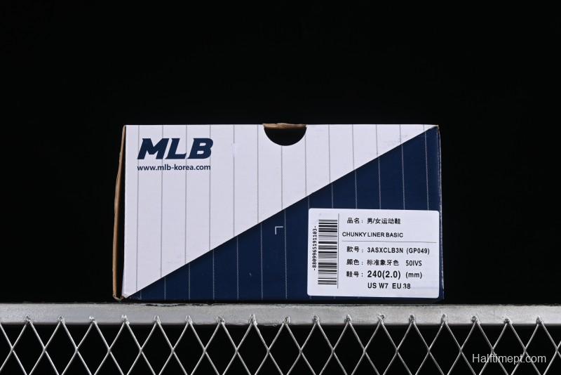 MLB Chunky Liner New York Yankees Lightweight Platform Sneakers with 6cm Height Increase - 3ASXCLB3N50IVS