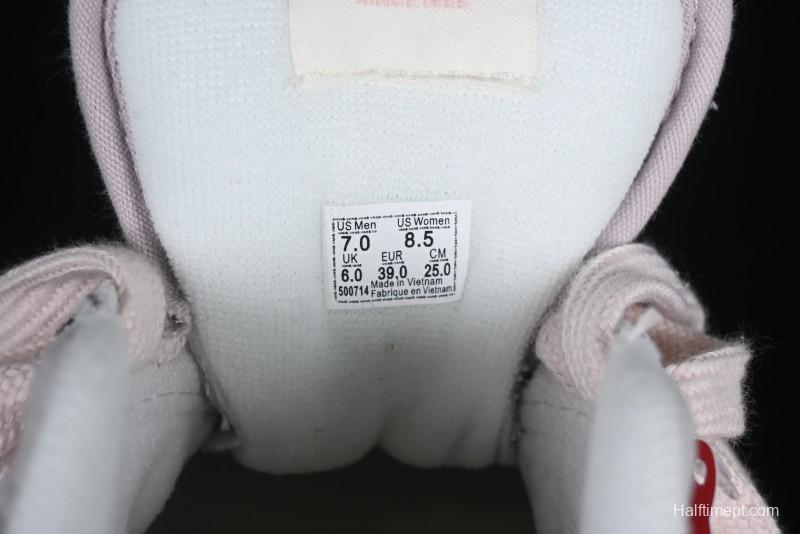 Vans Knu Skool Low-Top Retro Casual Vulcanized Sneakers in Off-White Pink - VN0009QPNK