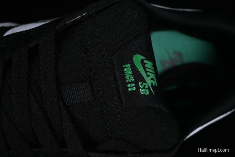 Nike SB Force 58 Low - Emerald Green, Black & White Skateboarding Shoes