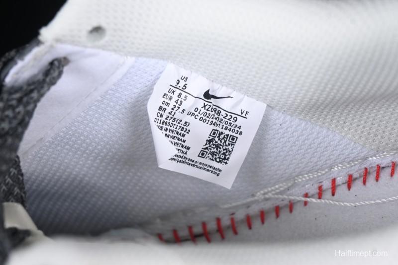 Nike Air Force 1'07 Low Stussy Collaboration Star Dust Grey Low-Top Casual Sneakers - XZ6188-229