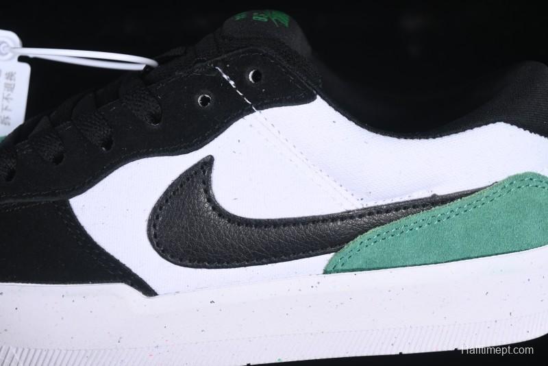 Nike SB Force 58 Low - Emerald Green, Black & White Skateboarding Shoes