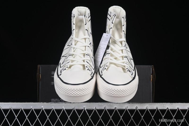 Converse Chuck 70 High Top Sneakers with Star Patch and Thick Sole - 581672C