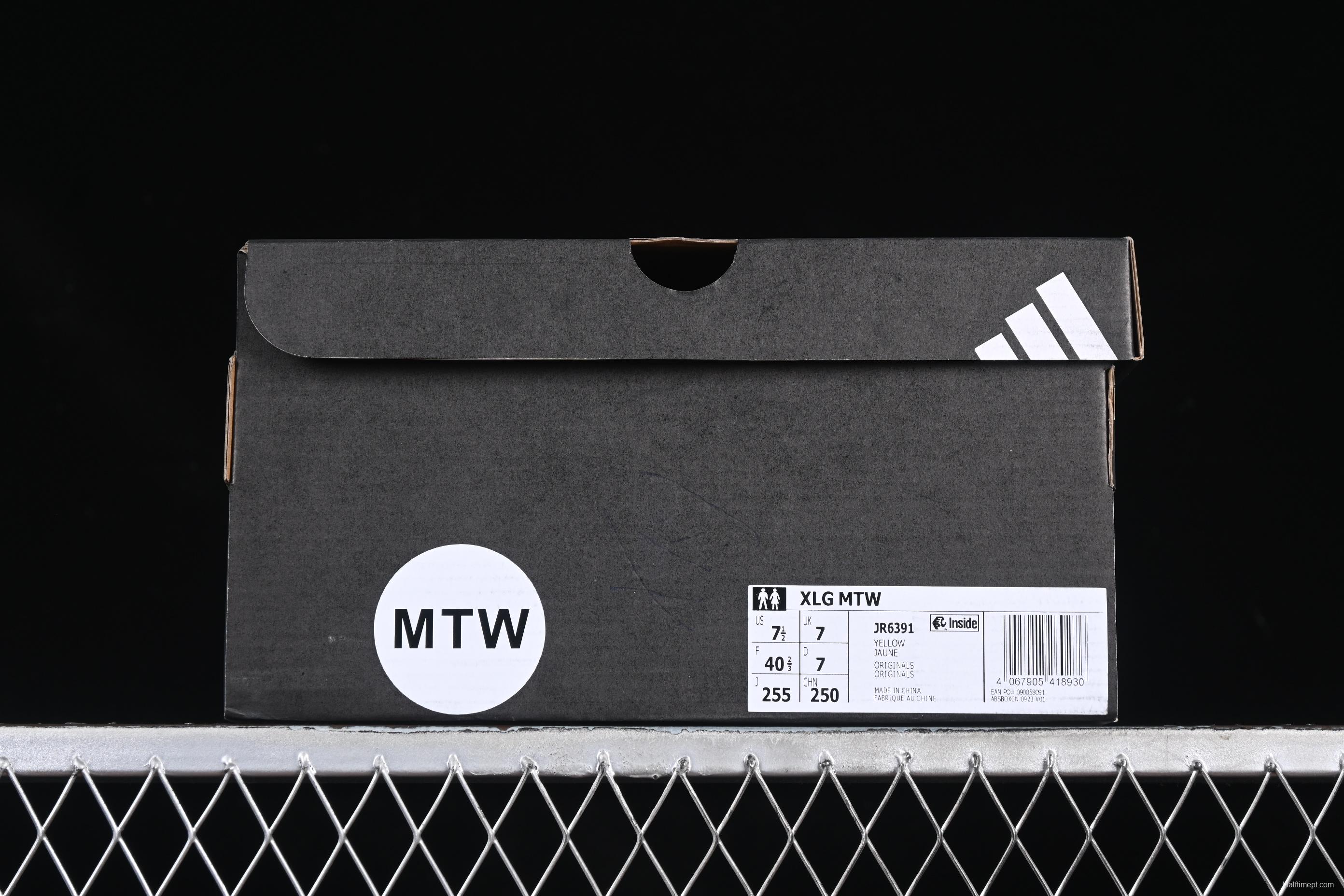 Adidas Vento XLG MTW Retro Casual Dad Shoes - JR6391