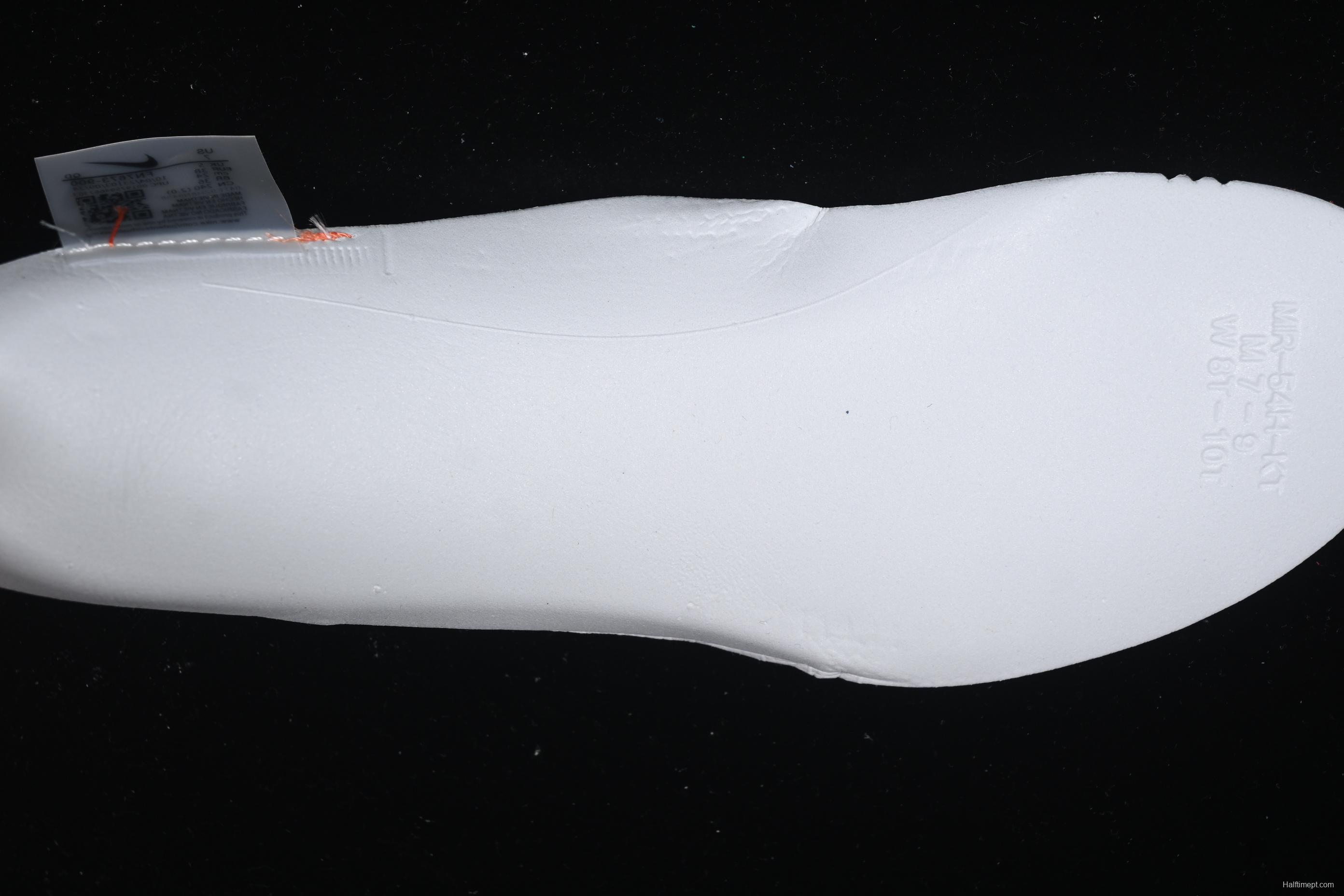 Nike Zoom VaporFly Next 3% Prototype 2024 Super Marathon Running Shoes with Dual Air Zoom Cushioning - FN7673-900