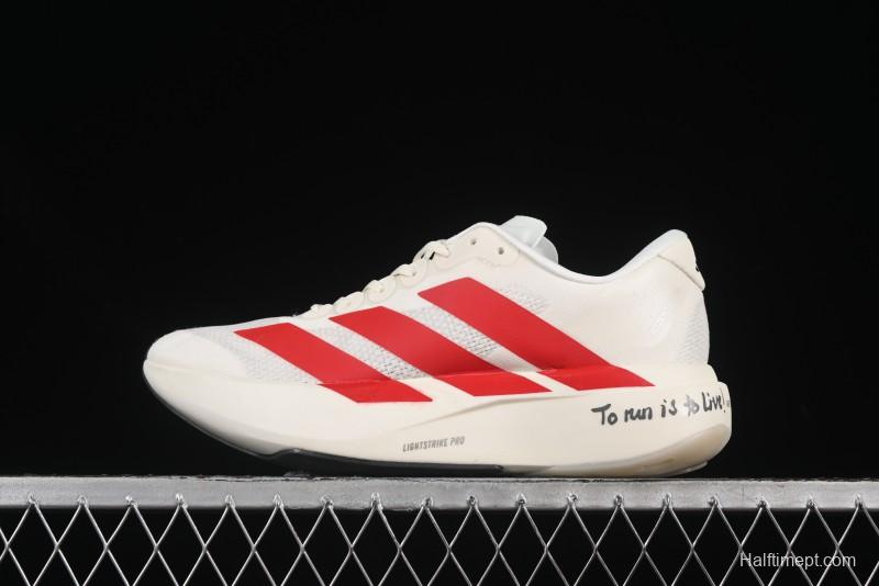 Adidas Adizero Evo SL Lightweight Breathable Cushioned Running Shoes - JS1182