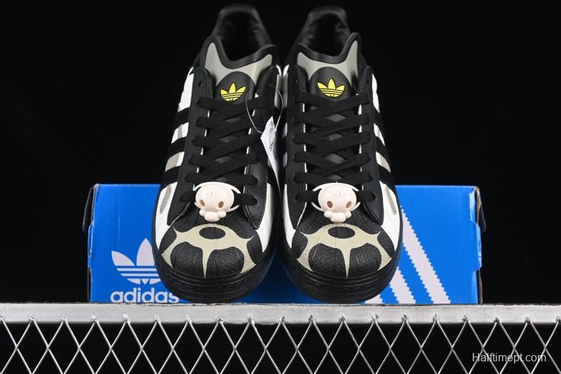 Adidas Superstar 82 JQ8778 Shell Toe Casual Sneakers - JQ8778