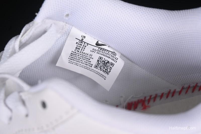 Nike Air Force 1'07 Low SpongeBob SquarePants Casual Sneakers - FB8971-070