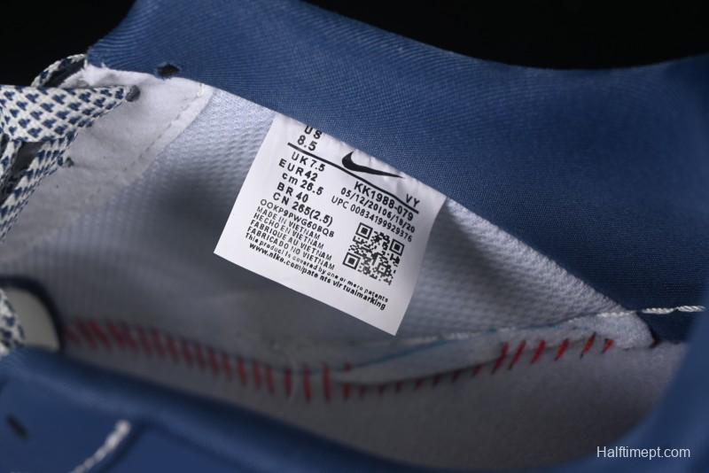 Nike Air Force 1'07 Low FOG Collaboration Beige Blue Ripple Casual Sneakers - KK1988-079