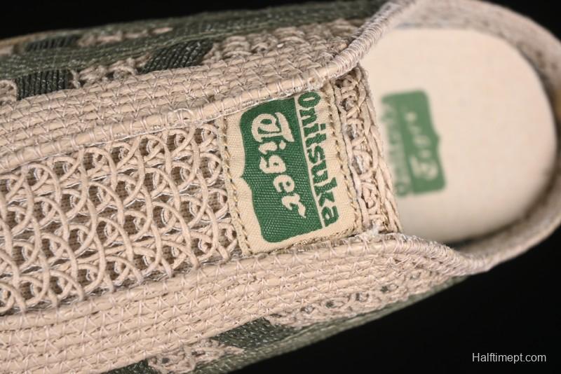 Onitsuka Tiger Mexico 66 Sabot Slip-On Sneakers with Breathable Mesh Upper - 1183C123-252