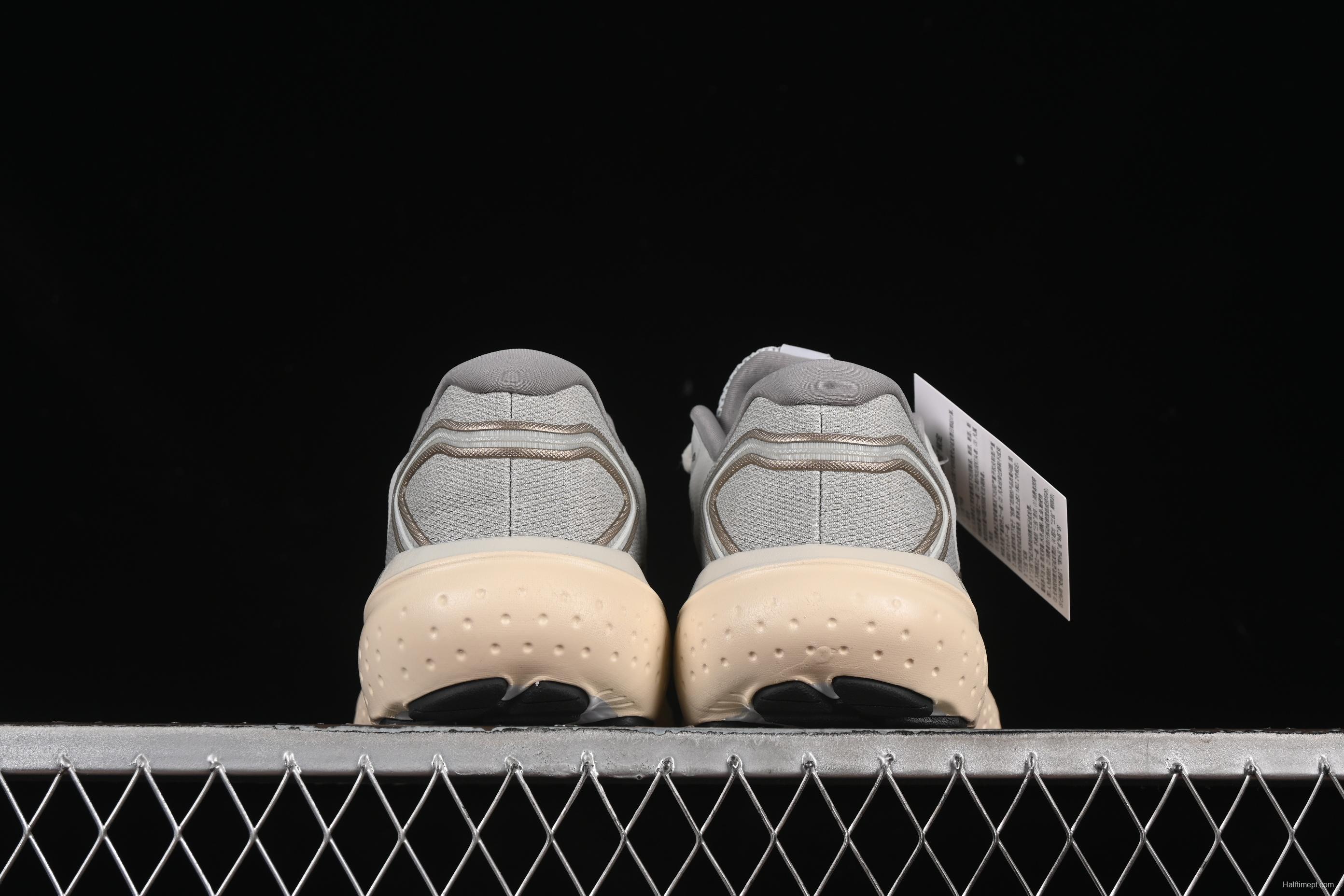 Brooks Glycerin 21 Cushioned Marathon Nitrogen Running Shoes - 1104191D085