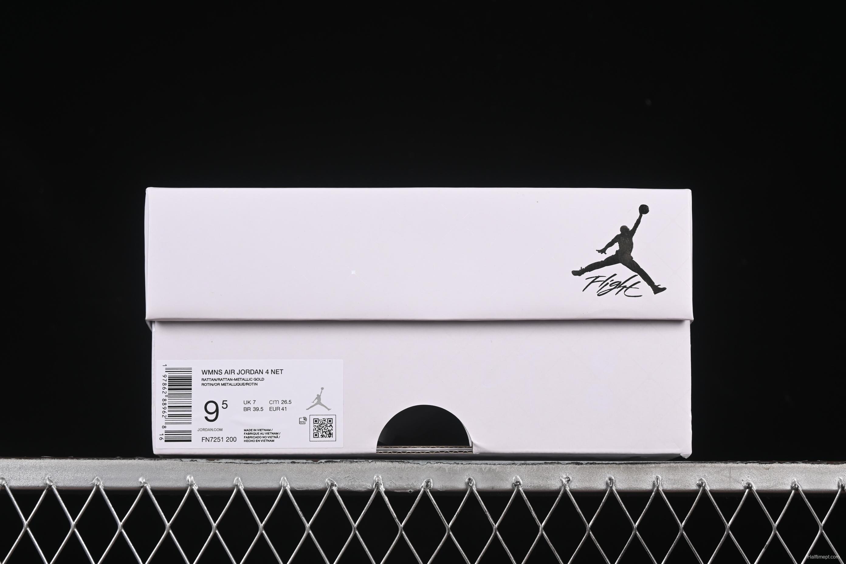 Nike Air Jordan 4 Retro Basketball Shoes in Rattan with NET Design - FN7251-200