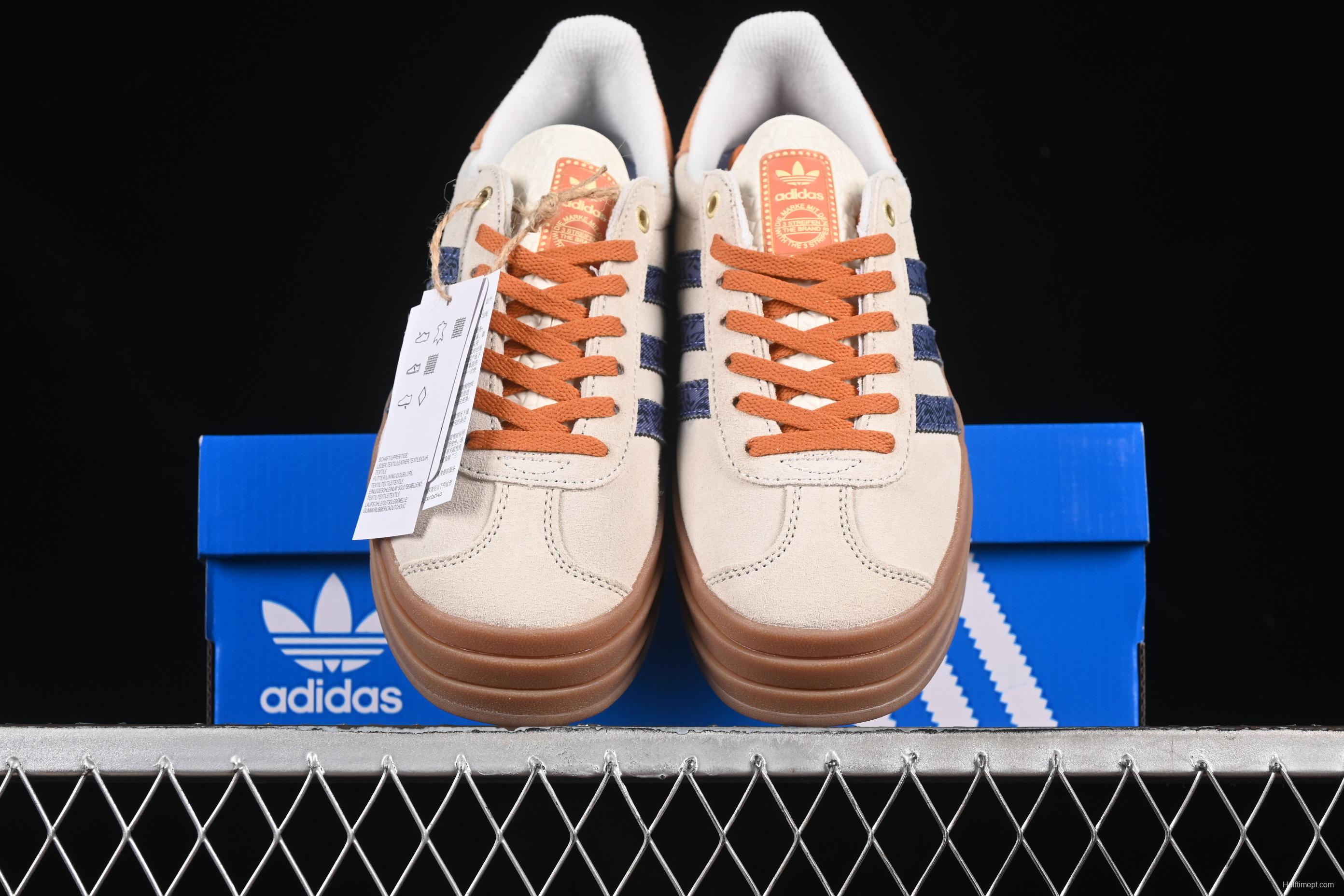 Adidas Originals Gazelle Bold Casual Sneakers with Anti-Slip Durable Sole - JQ0955
