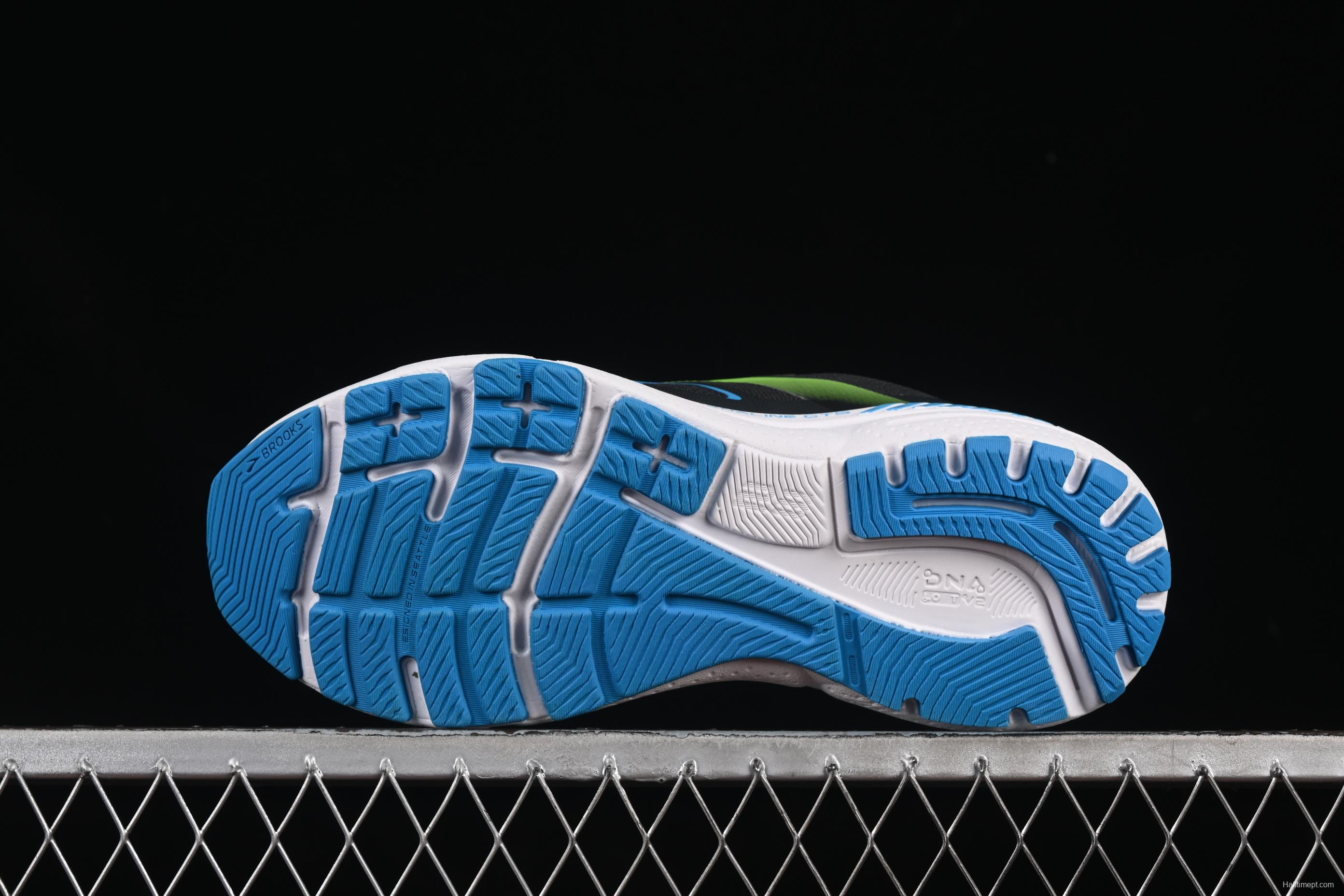 Brooks Adrenaline GTS 23 Running Shoes with Enhanced Support and Breathable Mesh - 1103911B006