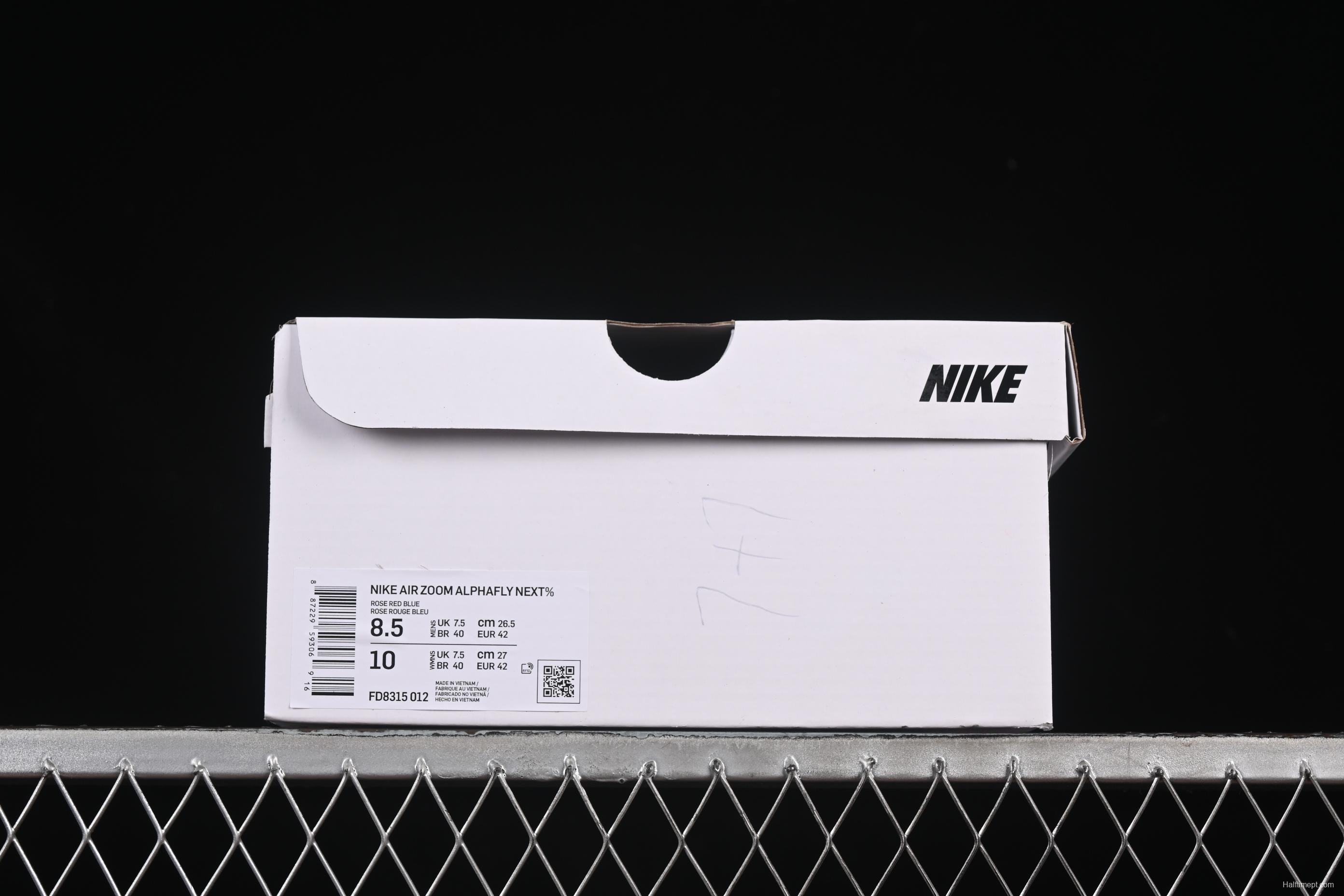 Nike Zoom AlphaFly Next 3% Prototype Marathon Running Shoes with Dual Air Zoom and ZoomX Foam - FD8315-012