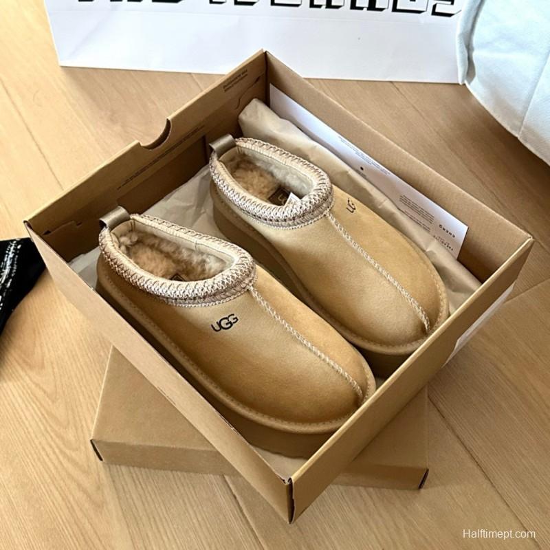 2024 UGG beige suede slippers