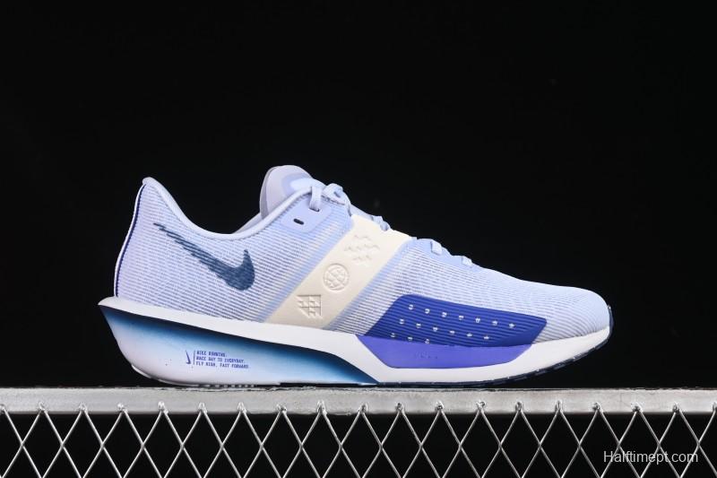 Nike Zoom Rival Fly 4 Lightweight Running Shoes - FV6040-002