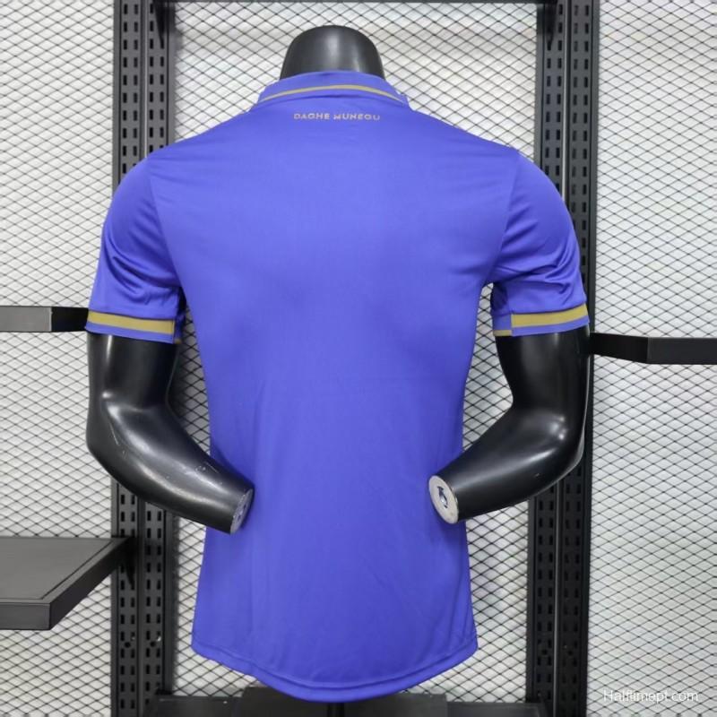 Player Version 25/26 Monaco Away Blue Jersey