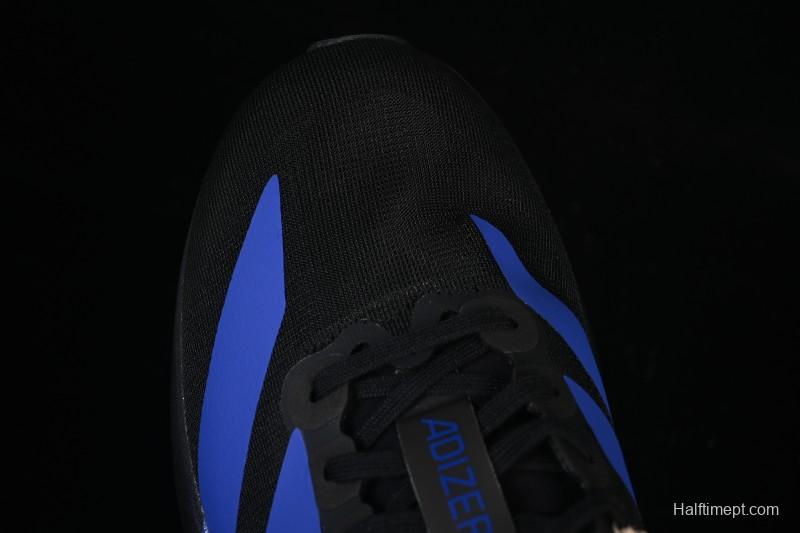Adidas Adizero Evo SL Running Shoes with Ultra-Lightweight and Breathable Design - JP7148