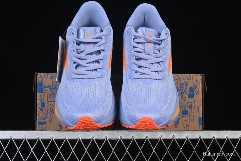 Brooks Ghost 17 Cushioned Marathon Racing Running Shoes - 1204311B443