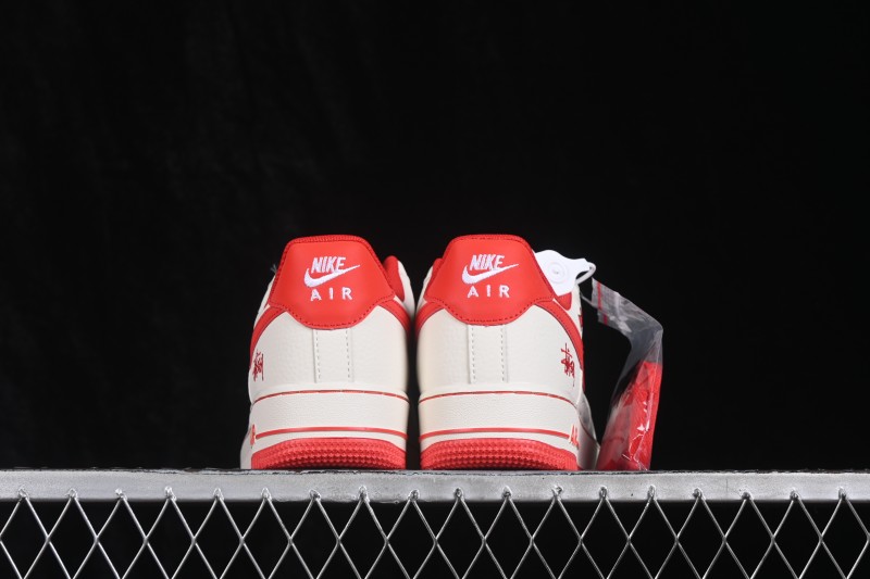 Nike Air Force 1 '07 Low Casual Sneakers with Hello Kitty Design - QZ6683-902